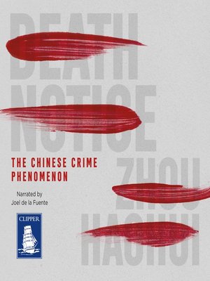 Death Notice - Audiobook
